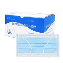 대한위재 덴탈마스크 (블루) 정품 50매입*2 (총100매) 식약처허가 병원납품, 2box, 50매, 블루