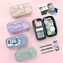 심플한 중학생필통 대용량 고등학생필통, 라벤더(퍼플)