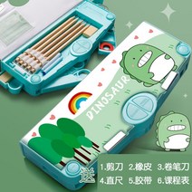 트랜스포머 다기능 로봇 변신필통 인싸 필통 CL043, F