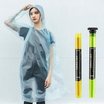 락브로스 휴대용 자전거 오토바이 우비 우의 비상용 핸들캡타입 국토종주필수품
