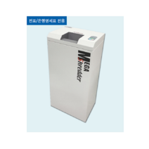 이륜 RS-150CD 세단기