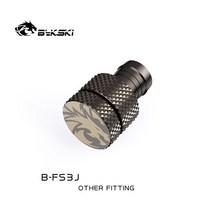 Bykski B-FS3J 워터 스톱퍼 11.5mm 플러그 피팅 황동 G1/4 스레드 파고다 어댑터 PC 냉각 모드 부품 쿨러, 07 Gun