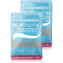 로테리 타블렛 비키플로라 10억개 + 에티켓 서플리먼트 살아있는 루테리균을 단단하게 하는 (31일분 1개분), 2