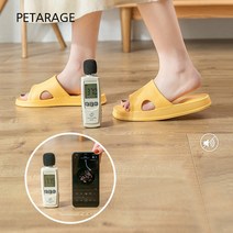 층간소음방지 무소음 슬리퍼 거실화, 여성용 스카이(40~41)