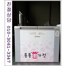 중고김치냉장고 뚜껑형 삼성 엘지 김장독 발효과학 위니아 딤채 160리터급 서울경기 직접배송 지방 택배발송, 중고가전