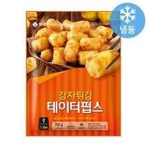 롯데 쉐푸드 감자튀김 테이터펍스 700g 맛감자, 1개