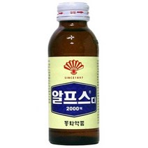 Rs찬스Bd16hZ98_알프스디 100mlx20병_육체피로_자양강장_부채표 동화약품_WH3Ja66, 단일 총 수량, 100ml