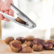 MBH가정용 밤까는기계가정용 밤까는기계 호두까는 기계 군밤껍질 칼집내기, 밤나무 오프너 * 3