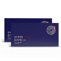 김소형 원방 침향환 스틱 침향 효능 침향단 침향원 하수오 당귀 자소엽 천궁 정품 건강환 HACCP 인증, 김소형 침향환 스틱 50포  2박스