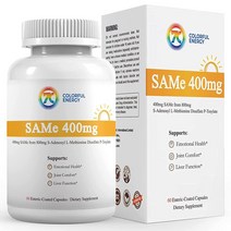 sam-e 400mg(s-adenosyl-methionine) sam e 완전 채식 비 gmo 글루텐 프리 장용 코팅 캡슐 60개를 7c 강화하기 위해 첨가된 b-비타민