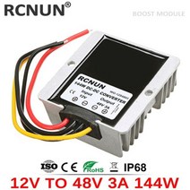 캠핑용 24V 12V 태양광 차량용 인버터 RCNUN 부스트 스텝업 DC 컨버터 전기 자동차용 전압 조정기 12 V 48 1A 2A 3A 5A 8A 15A 20A, 12V to 48V 1A