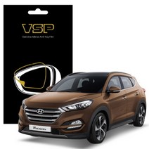 [바보사랑] 현대 2015 올뉴 투싼 사이드미러 방수 발수필름 2매, 사이즈종류:사이드미러(149x98mm)2매