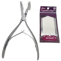 테이프 헤어 익스텐션 씰링 펜치 케라틴 도구 7 인치 실버 스테인레스 스틸 1 개, 02 1 plier 1 tape