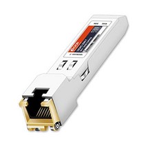 10GBase-T SFP+ 모듈 Cisco 호환 Ubiquiti Netgear D-Link Supermicro Broadcom Linksys Avago QNAP RJ45 커넥터 10Gbs 30m[5년 보증]
