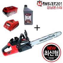북성공업 BS 충전체인톱 CS40 충전기1+배터리1 전동톱 기계톱