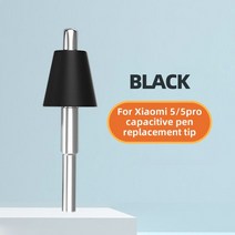 터치펜 교체 팁 샤오미 미 패드 5 프로 업그레이드 터치 스크린 펜 미패드 액세서리 태블릿 스타일러스 예비 펜촉, [01] 1pc, 한개옵션1