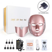 빛나르아 LED마스크기계 Led 페이셜 마스크 7 색 목 빛 치료 피부 젊 어 짐 아름다움 스킨 화이트닝 수축, 08 Rose gold AU withbox