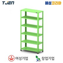 태진 경량적치대 ATRS10518-4R