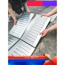 측구수로관 집수정 스틸 그레이팅 무소음트렌치 주방 부수구 수로관 우수 맨홀 뚜껑 덮개 발판, 04.150x580x20