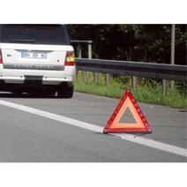 자동차안전용품 고휘도 반사삼각대 신호 경계표시