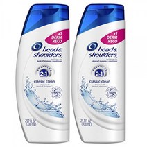Head and Shoulders Classic Clean 2 in 1 Anti Dandruff Shampoo and Conditioner 2