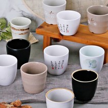 멜라민컵 식당 업소용 물컵, 09-LD 토네이도컵 중, 1개