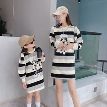 봄 가을 모녀 스트라이프 원피스 엄마랑 딸 커플룩