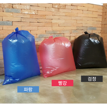 쓰레기 봉투 분리수거용 비닐 대봉투 재활용 빨래방 이사용 야채 과일 시장 대 중 소 봉지, 일반쓰레기A 대 50장 흰색