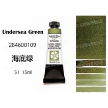 미국 다니엘 스미스 수채화 물감 15ml 1 학년 acuarelas 그림 학교 용품, 64 600109_01 15ml  1pcs