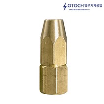 오토치 가스 용접기 부품 LPG 용접 화구 OTC-W300