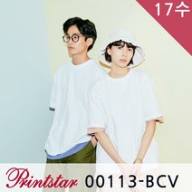 반팔 티셔츠 -17수 단체복 가게 교회 가족커플 소량 주문제작
