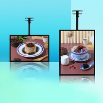 디스플레이 전자메뉴판 모니터메뉴판 가게 매장 가격표, 42인치(96.5cmx55.8cm)
