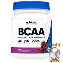 미국산 뉴트리코스트 BCAA 파우더 900g 그레이프 2:1:1 포도 Nutricost 선물증정, 2개