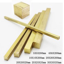 1pcs 황동 큐브 블록 막대 광장 플레이트 시트 DIY 리벳 소재 건축 자재