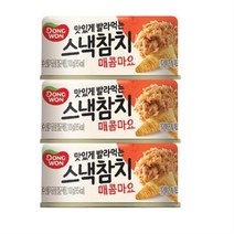 동원 스낵참치 통조림 매콤마요, 100g, 6개