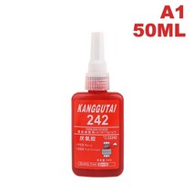 금속 나사 20ML 50ML 혐기성 스레드 패스너 씰링 풀림 패스너 242 271 가정용 느슨한 패스너, 01 A1 242 50ml