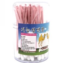마이몰12 기능성 면봉 80P 케이스면봉 아기면봉