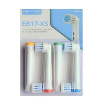 브라운 오랄비 호환모 리필 전동칫솔모 소프트클린 EB17-XS /더욱 부드러운 호환리필모, 8팩, 1개