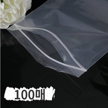 PE지퍼백 (두께0.05mm)가로폭18cm~, 18X30