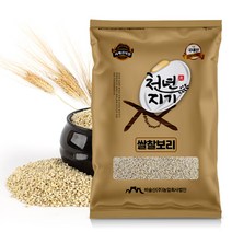 천년지기 찰보리쌀 5kg 2022년산 찹쌀보리 쌀찰보리쌀 햇보리쌀, 1포