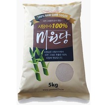 비정제원당 사탕수수 효소 과일청 매실엑기스 갈색 설탕 5kg