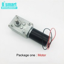 Bringmart-70kg.cm 토크 DC 웜 기어드 모터 12V 24V 미니 기어 박스 DIY 커튼 기계용 자동 잠금 엔진 반전, 06 12V 160rpm_03 Package three