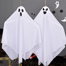 유령 행잉데코 70cm 할로윈 파티 캠핑 장식 용품, 놀란얼굴, 선택:놀란얼굴