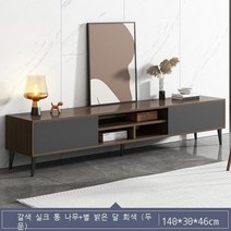 텔레비전 캐비닛 탁자 조합 사이드 캐비닛 아메리카노 현대 사치 심플하다 북유럽 거실 미니 캐비닛 높은 캐비닛, 오동나무+별빛 휘영청 달빛 140cm 2문