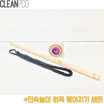 리더교재사 전통민속놀이 민속팽이 팽이치기 팽이 0.7881ea, SH_ 본상품선택