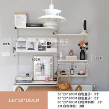80 와이드 벽 선반 조절 가능 철제 조립 책장, 80 3단 50 2열