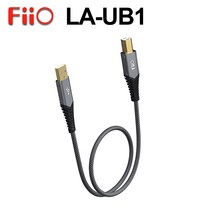 FIIO Fiio la-ub1 usb-a to usb-b k5 pro k9 pro 토핑 smsl gustard xduoo 데스크탑 dac 용 고품질 오디오 케이블 사용