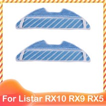 Listar RX10 RX9 RX5 로봇 진공 청소기 롤러 메인 사이드 브러시 Hepa 필터 걸레 교체 예비 부품 액세, 2 mops, 1개