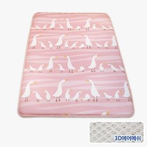 3D에어매쉬 기능성 모달 유아 키즈 쿨매트 30T, 오리가족핑크