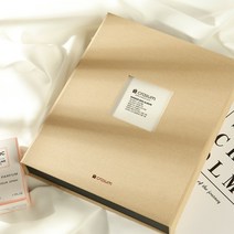 크래썸 바인더 박스앨범 밀키베이지 [영문자수 무료증정], 단품